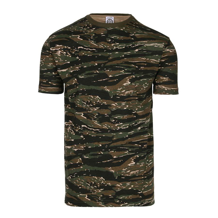 Tee-shirt camouflage 100% coton – Image 2