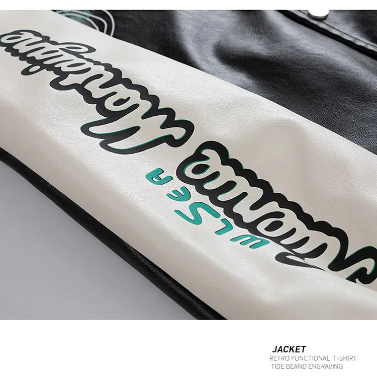 Letterman Varsity Jacket Cuir – Image 4