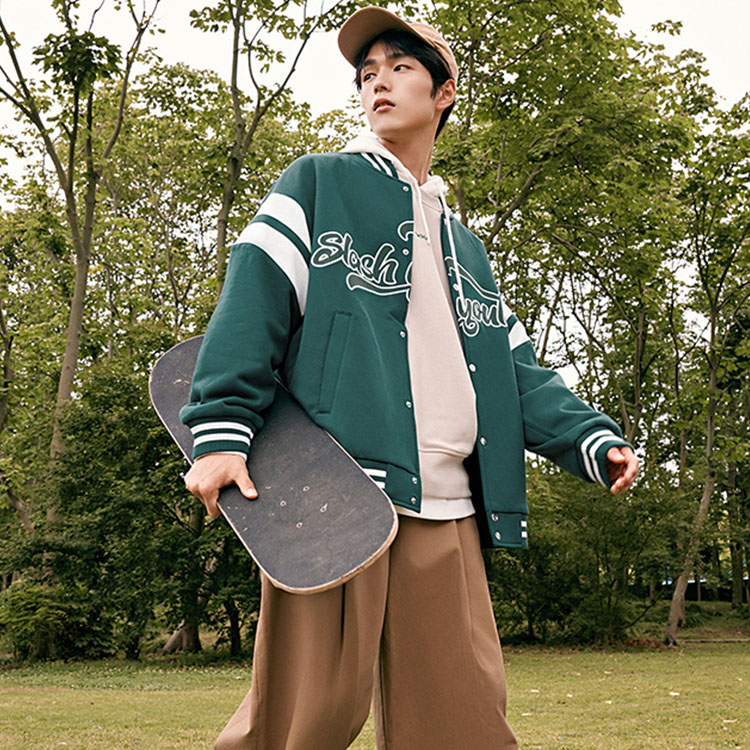 Veste Football Américain Vert et Blanc