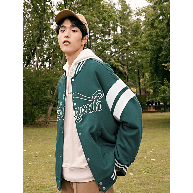 Veste Football Américain Vert et Blanc – Image 2